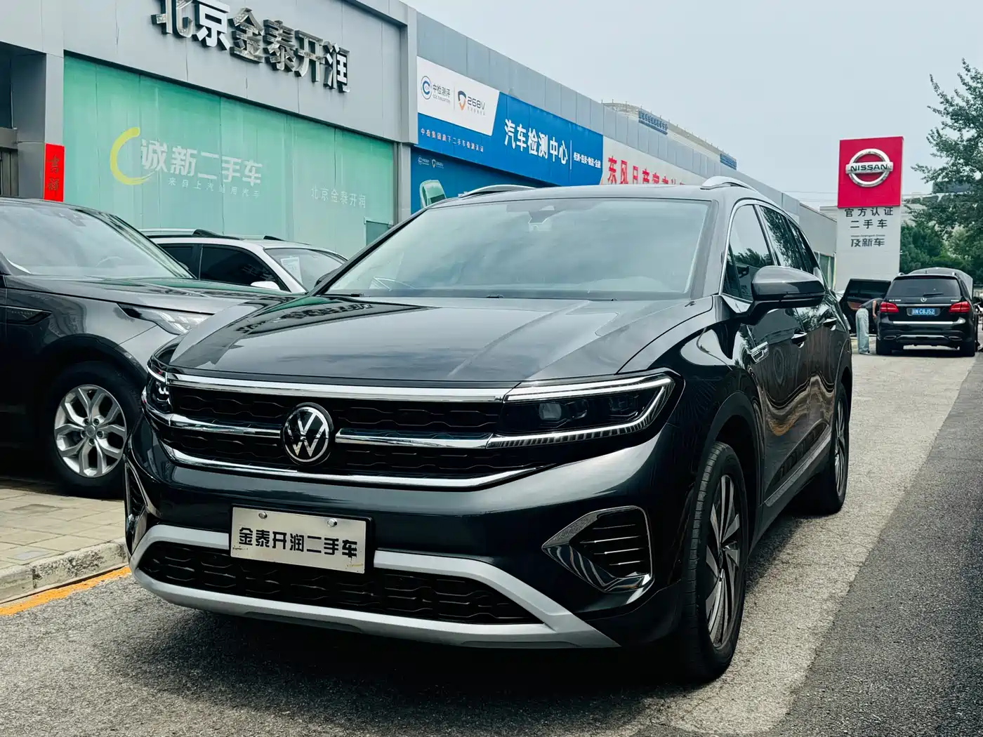 VOLKSWAGEN LANJING