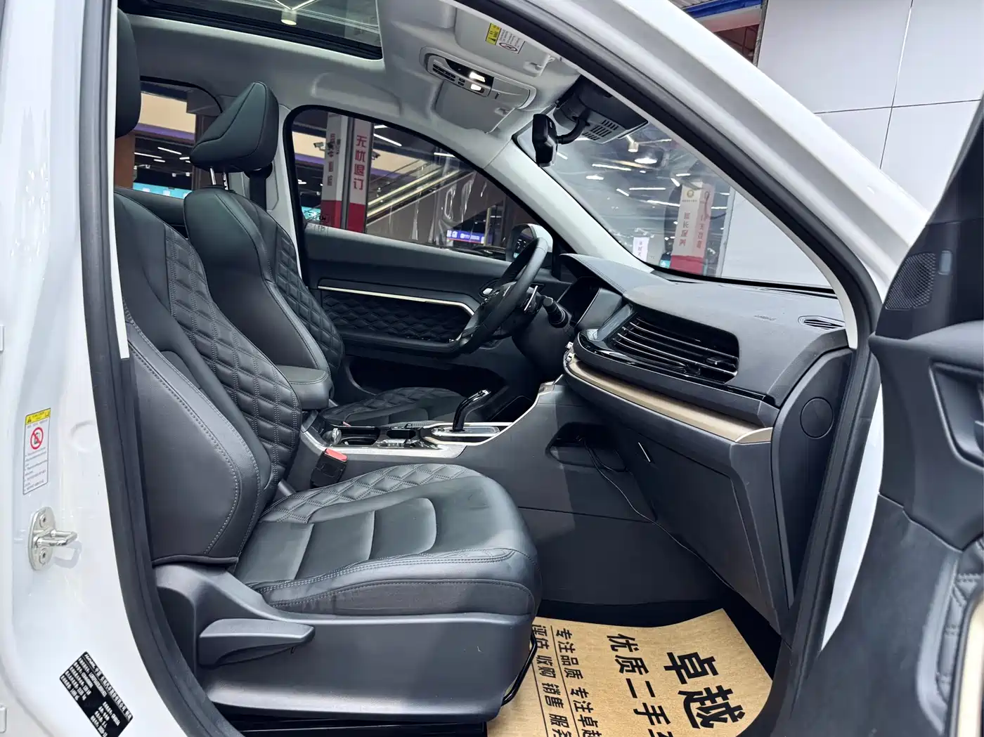 Haval H6 2021 1.5GDIT Automatic Champion Edition фото 18