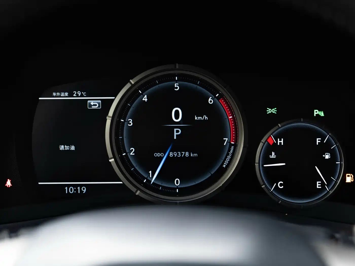 Lexus GS 2017 300 F SPORT фото 21