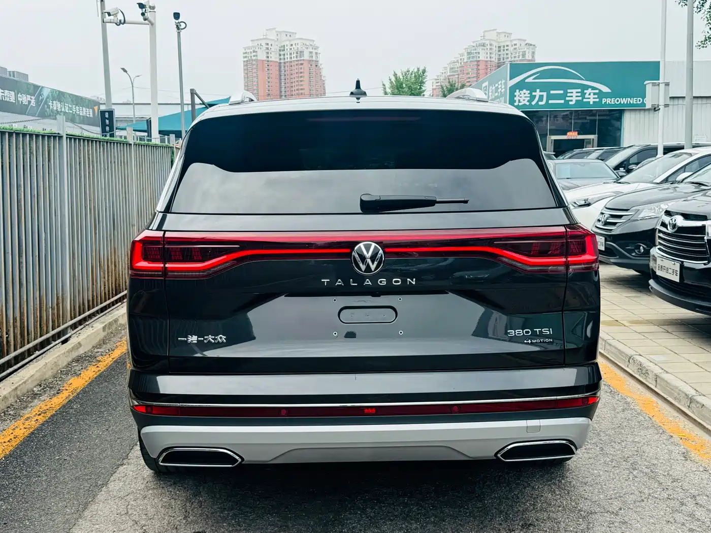 VOLKSWAGEN LANJING