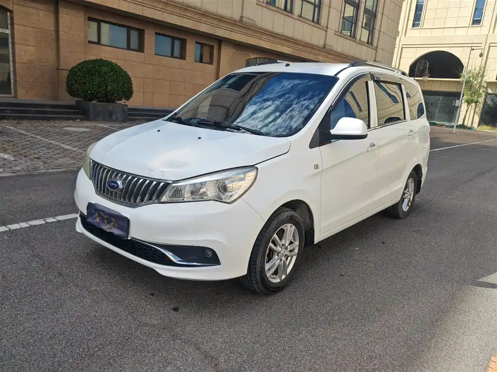 Karry K50 2016 2015 1.5L Manual Comfort