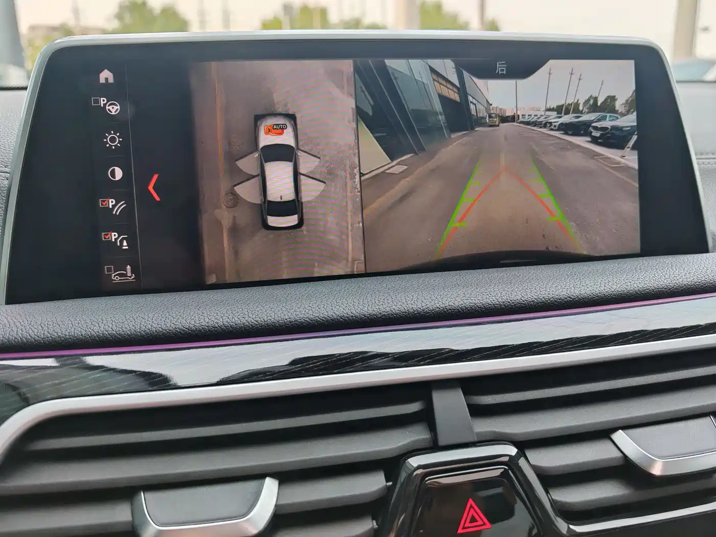 BMW 7 Series 2018 730Li Leading Type M Sport Package фото 29
