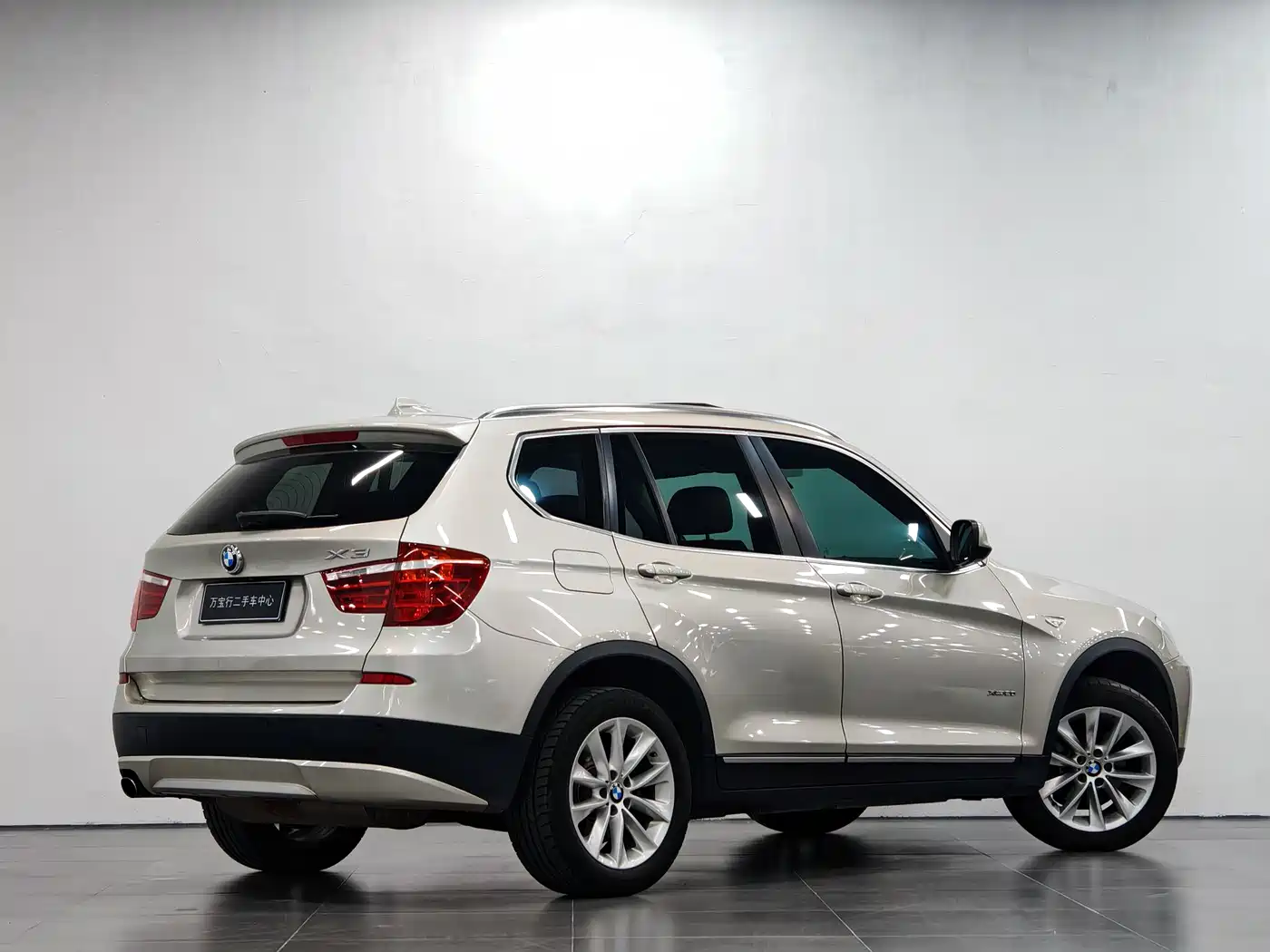 BMW X3 (Import) 2013 xDrive20i Luxury фото 4