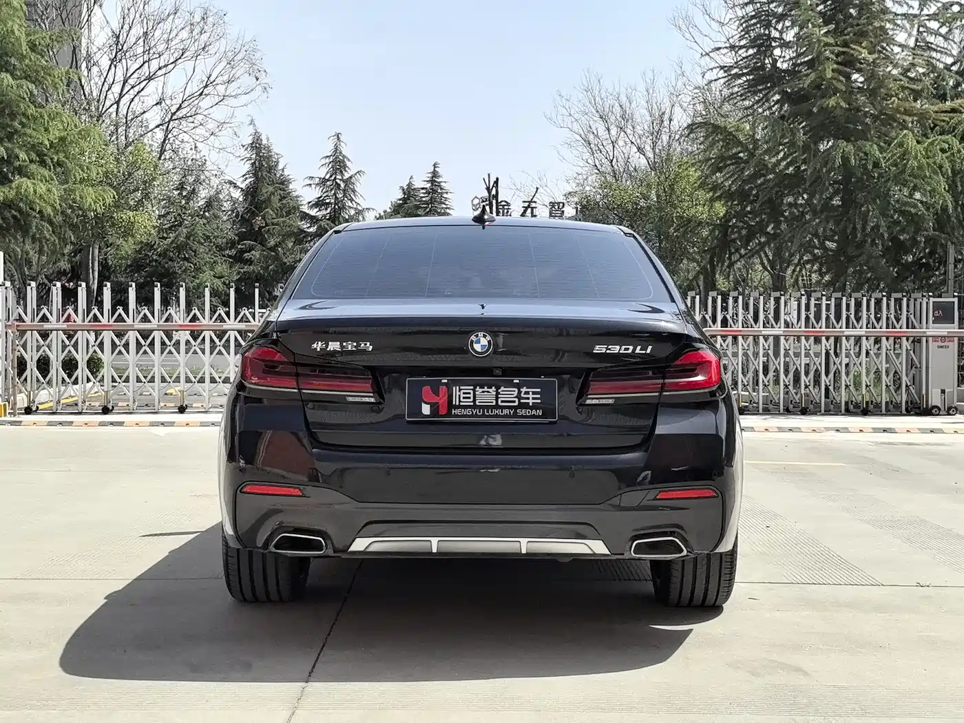 BMW 5 Series 2022 530Li Leading M Sport Package фото 25