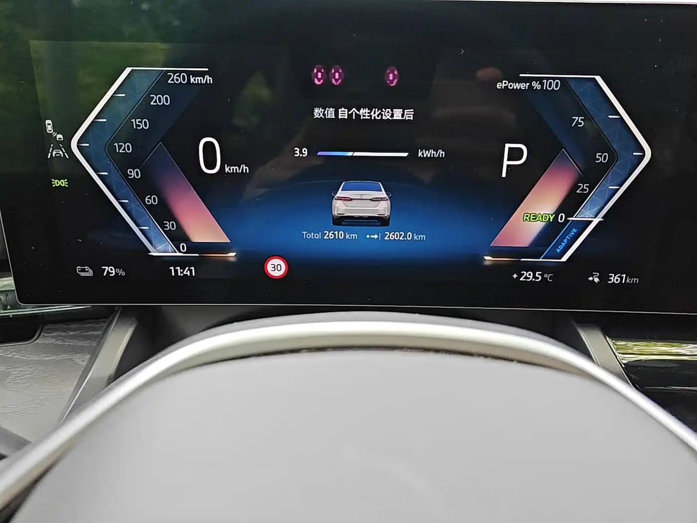 BMW i5 2024 eDrive 35L Premium Luxury Package фото 16