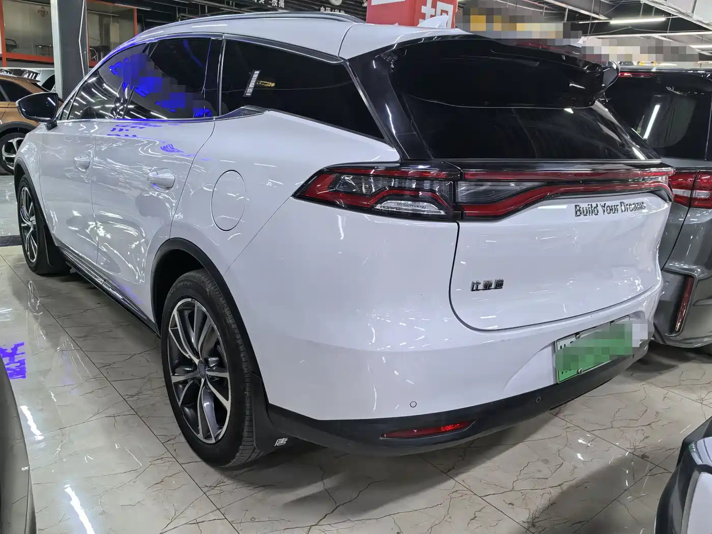 BYD TANGXIN ENERGY