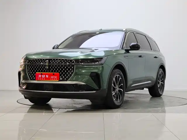 Lincoln Nautilus 2023 2.0T AWD Premium Edition