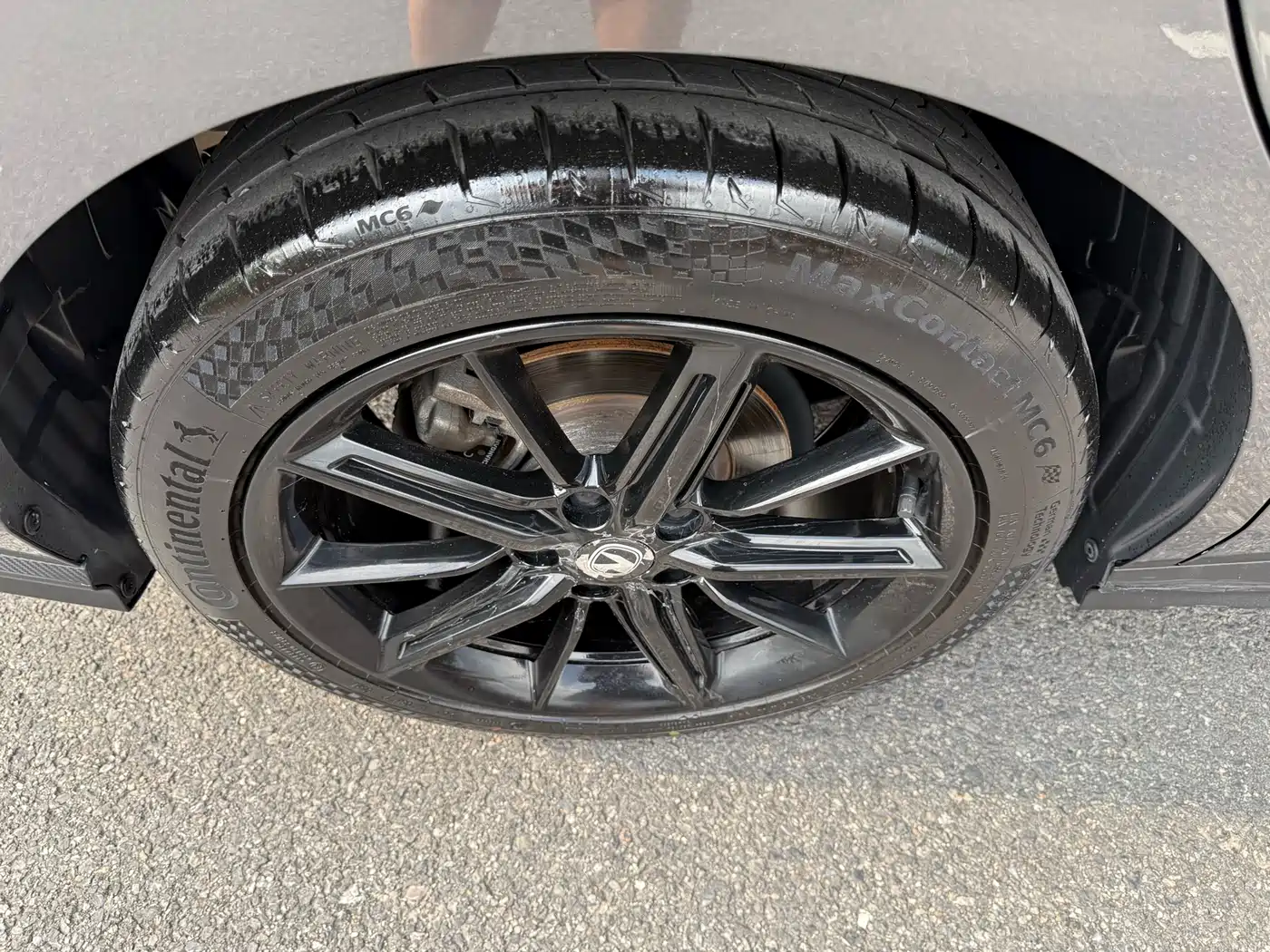 CHANGAN UNI-V