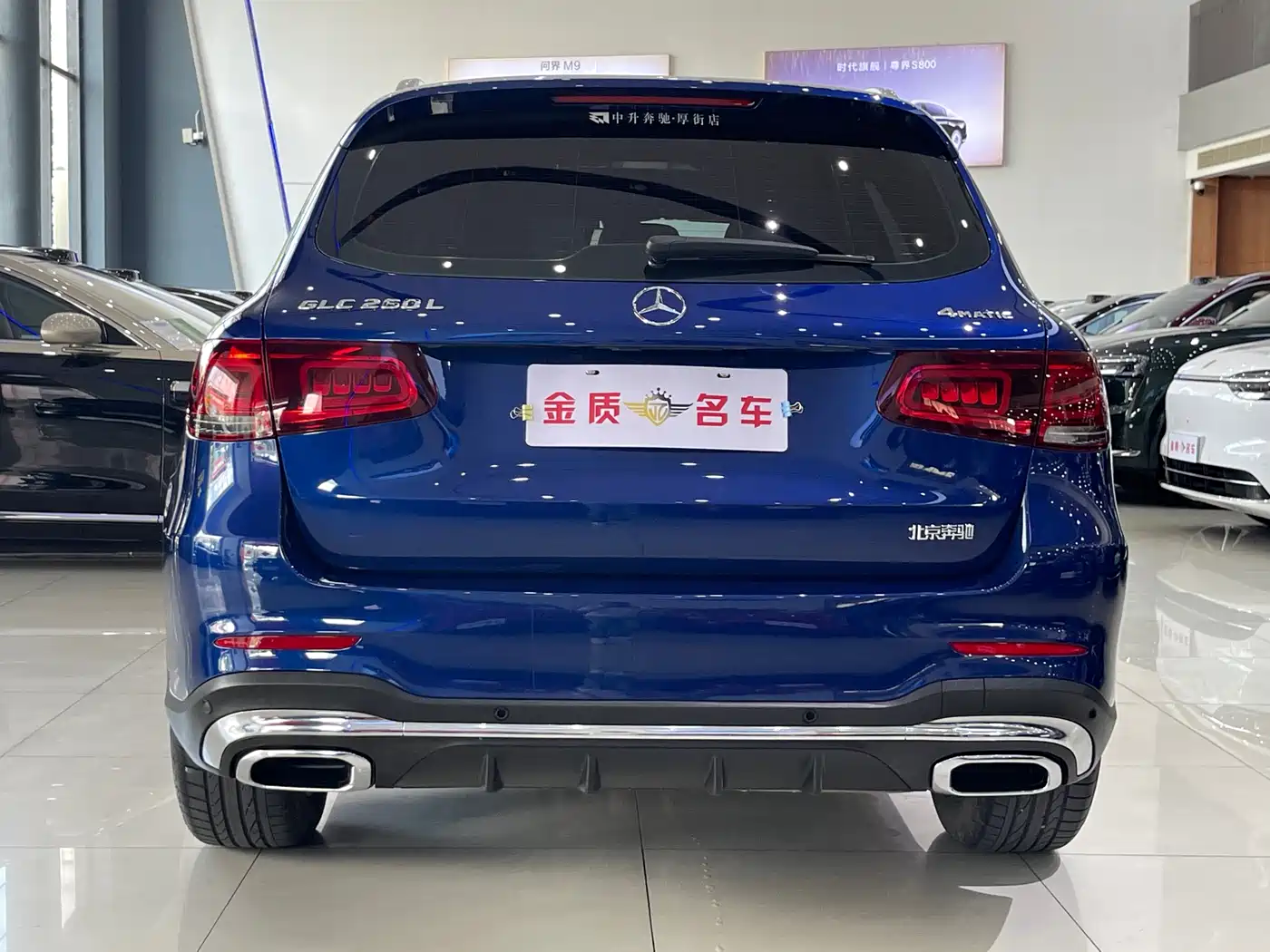 Mercedes-Benz GLC 2021 GLC 260 L 4MATIC Luxury фото 5