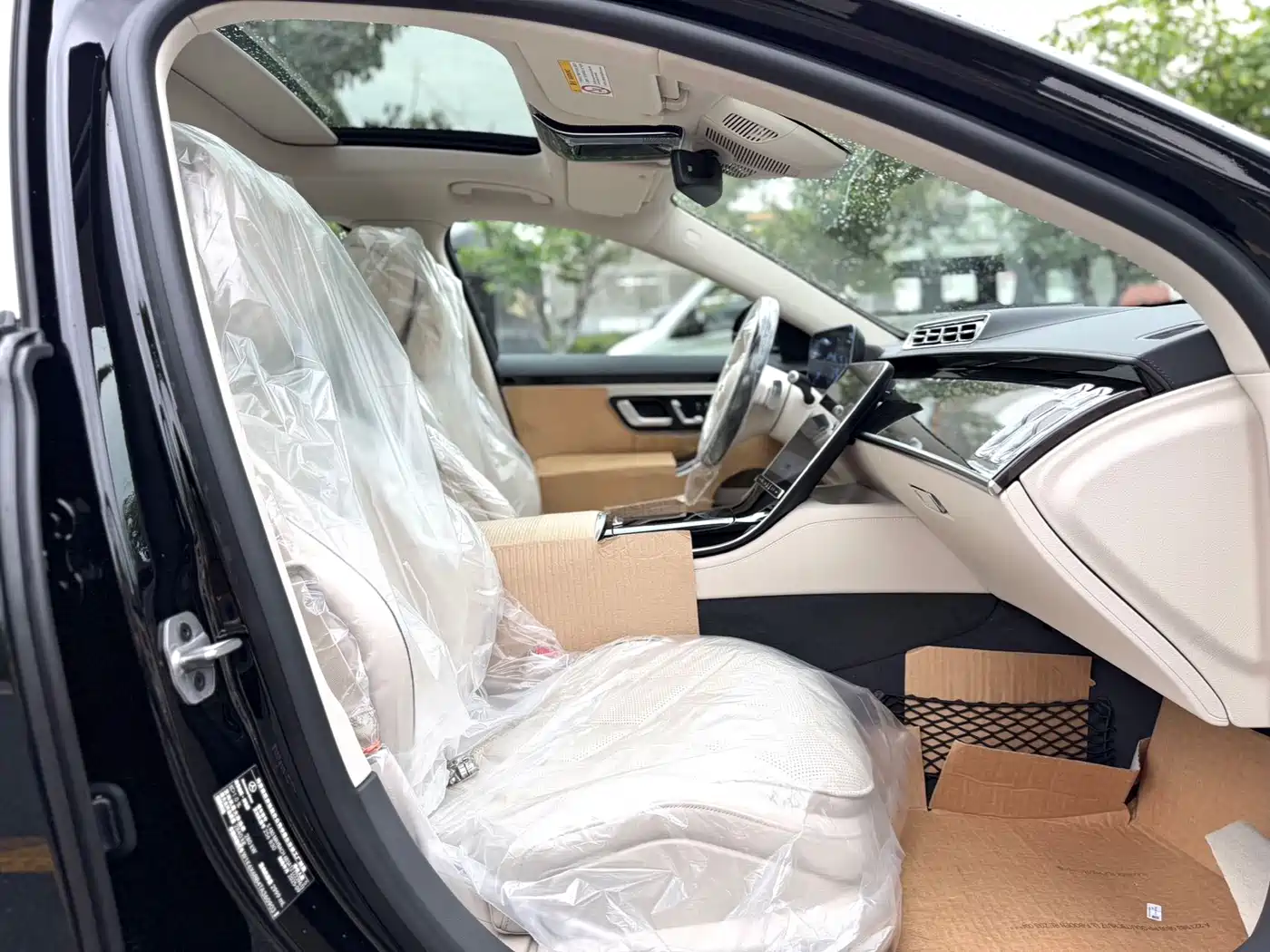 MERCEDES-BENZ MAYBACH S-CLASS