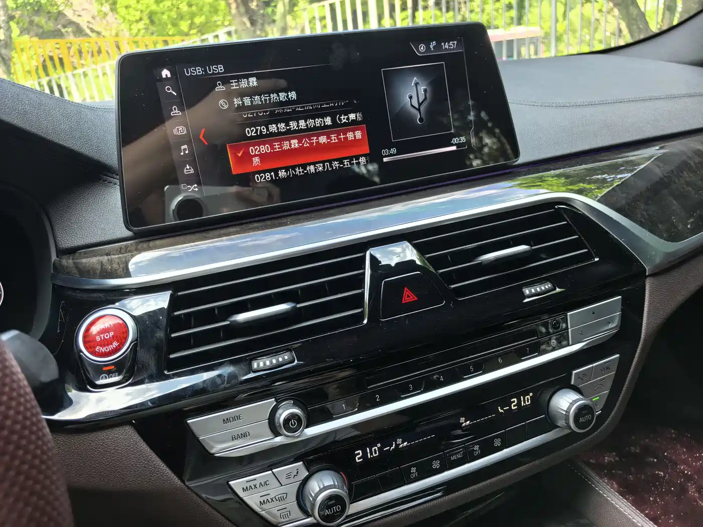 BMW 5 Series 2019 Facelift 525Li M Sport Package фото 14