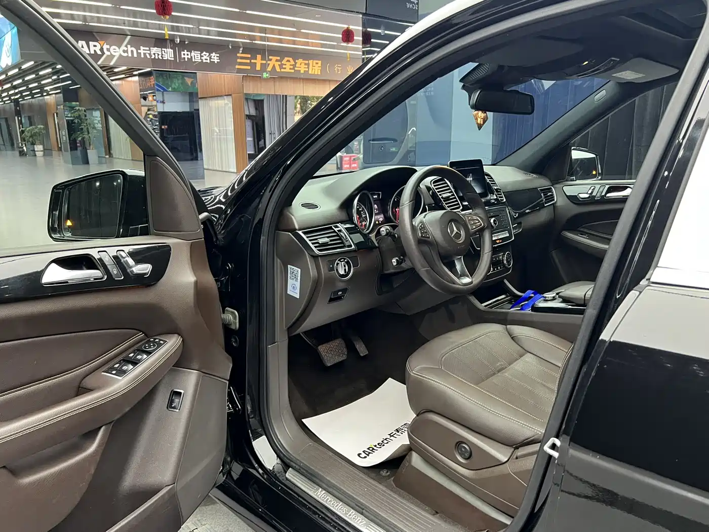 Mercedes-Benz GLE 2016 GLE 320 4MATIC Dynamic фото 7