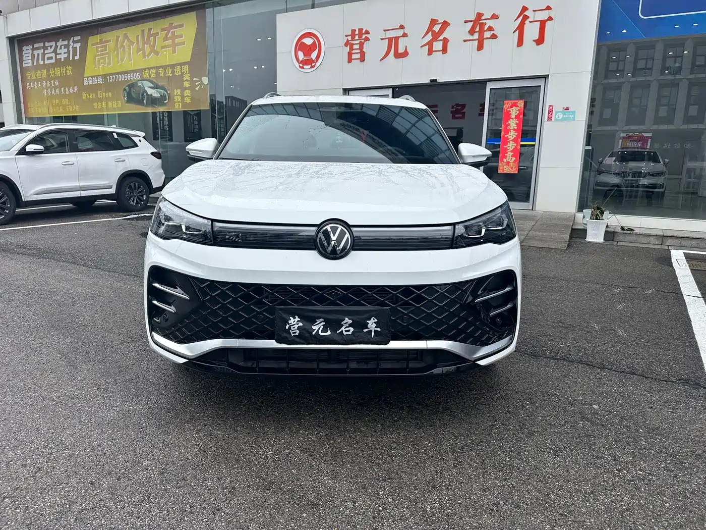 Volkswagen Tiguan L 2024 PRO 380TSI 4WD R-Line Premium Edition фото 2