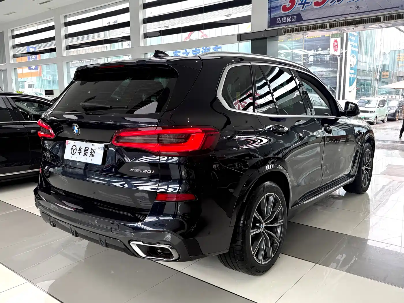 BMW X5 (Import) 2019 xDrive40i M Sport Package фото 20