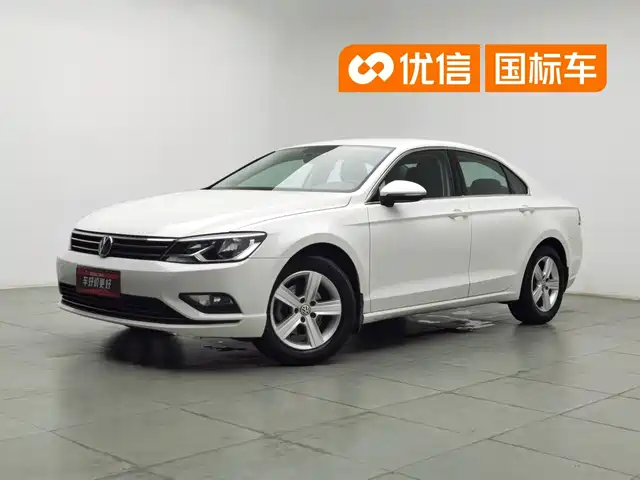 Volkswagen Lamando 2015 230TSI DSG Style — фото 1