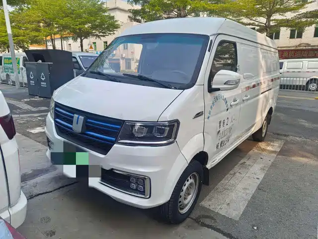 REMOTE E5 2021