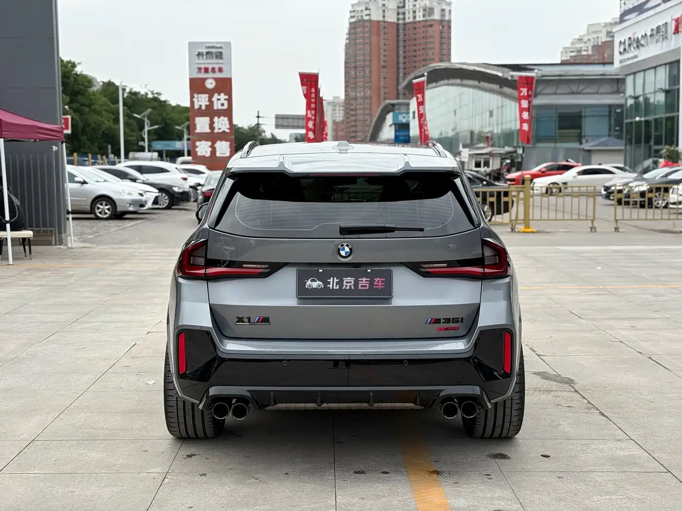 BMW X1 M35Li 2024 M35Li фото 5