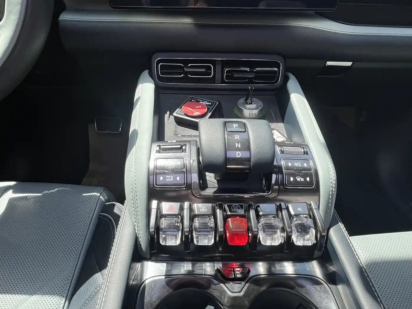 FANG CHENG BAO LEOPARD 5