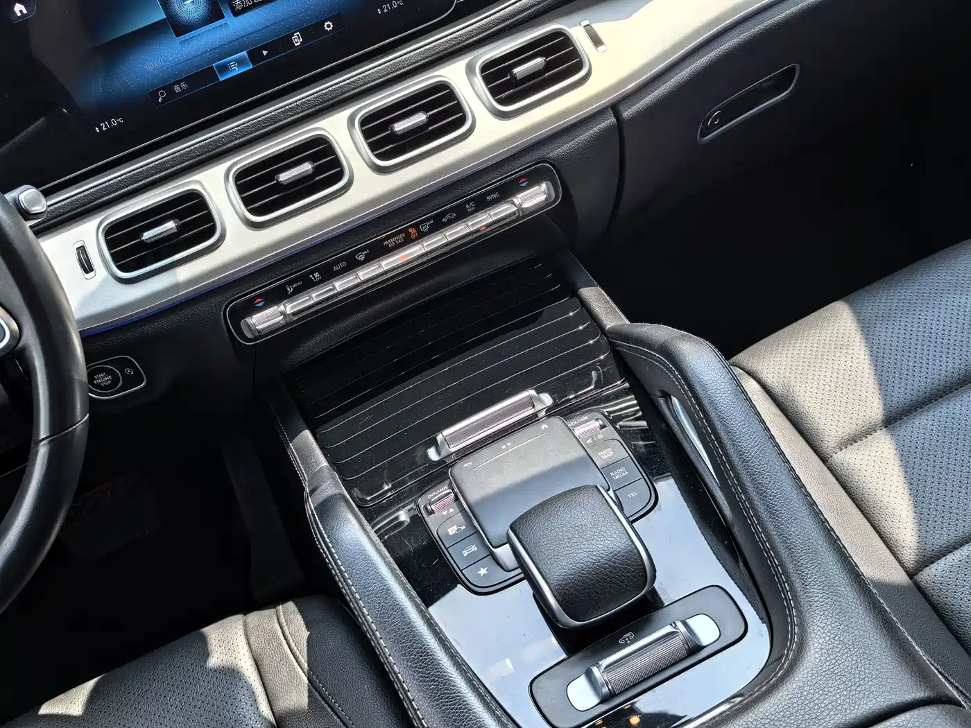 MERCEDES-BENZ GLE COUPE