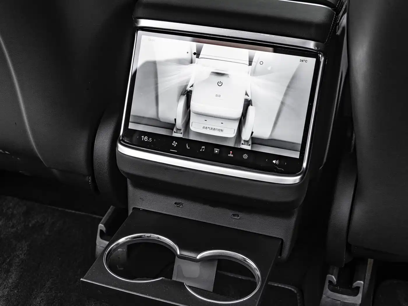 Tesla Model X 2024 2023 Dual Motor All-Wheel Drive Edition
