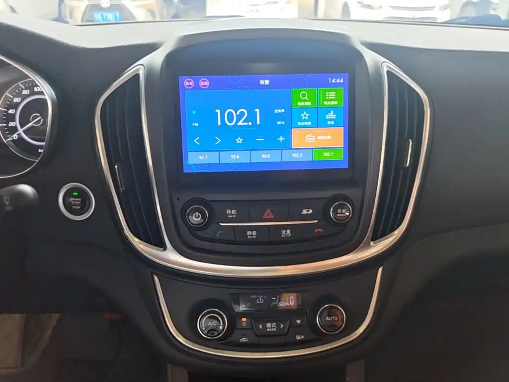 Baojun 560 2017 2017 Rhythm Edition 1.8L iAMT Premium Type