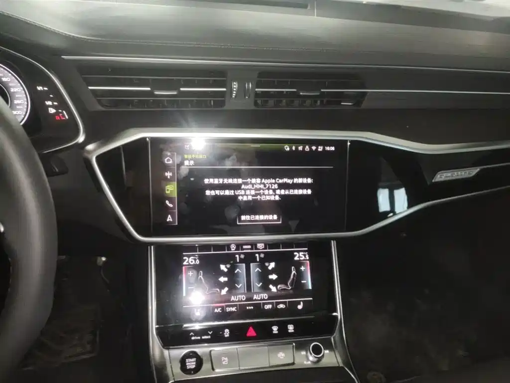 Audi A6L 2025 45 TFSI quattro Premium Sport фото 20