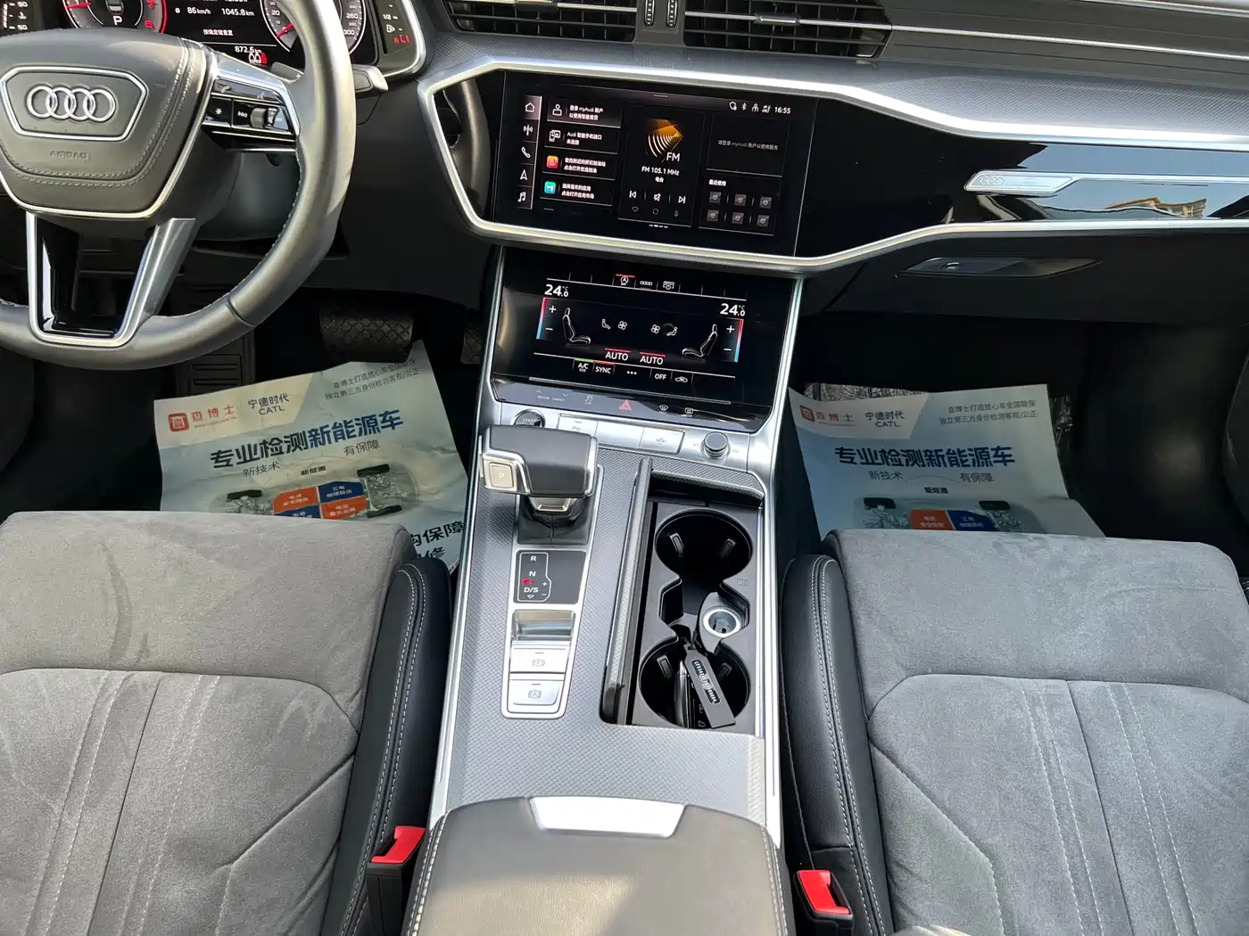 Audi A6L 2024 45 TFSI Premium Dynamic фото 21