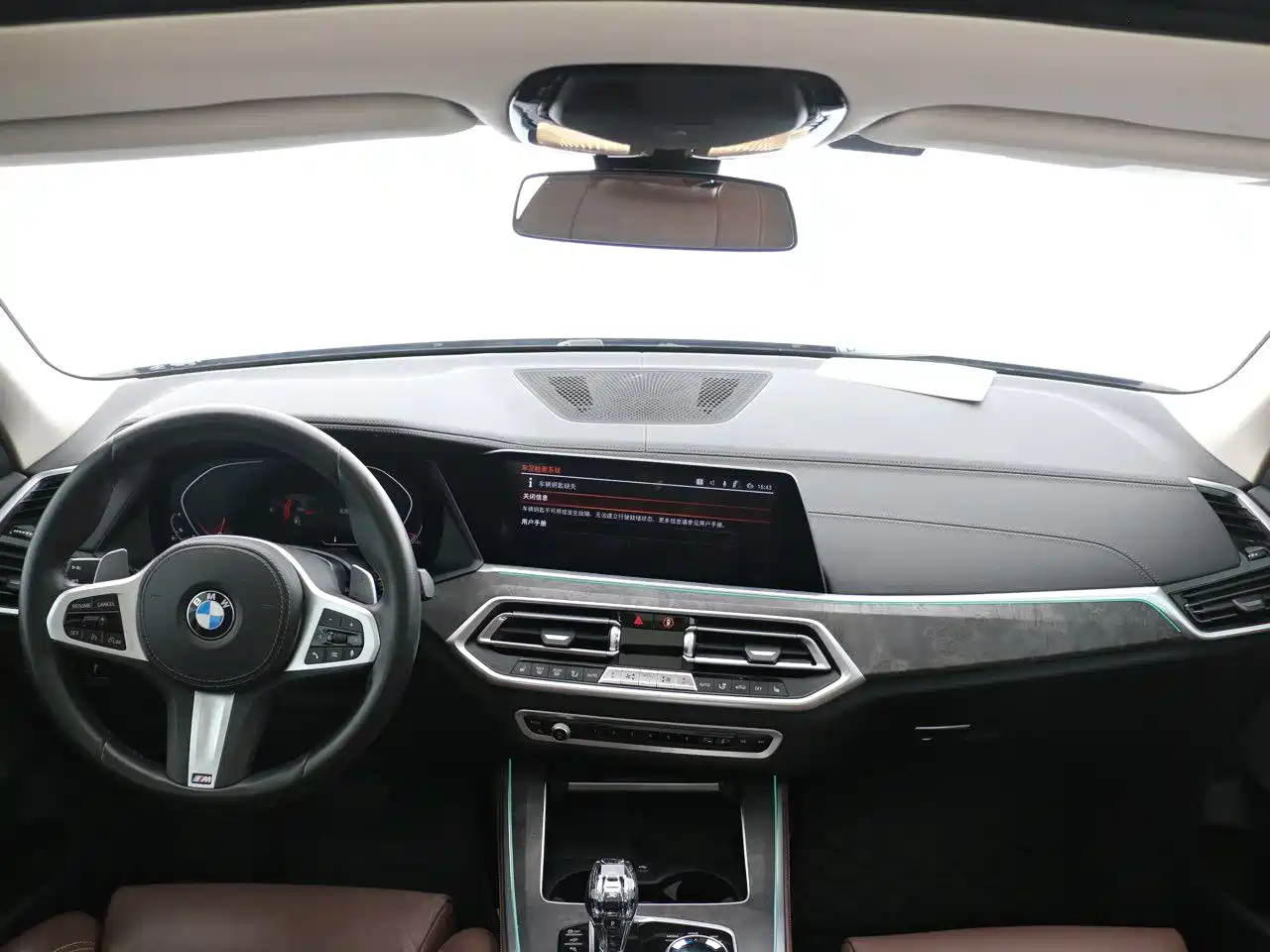 BMW X5 (Import) 2021 xDrive40i M Sport Package фото 11