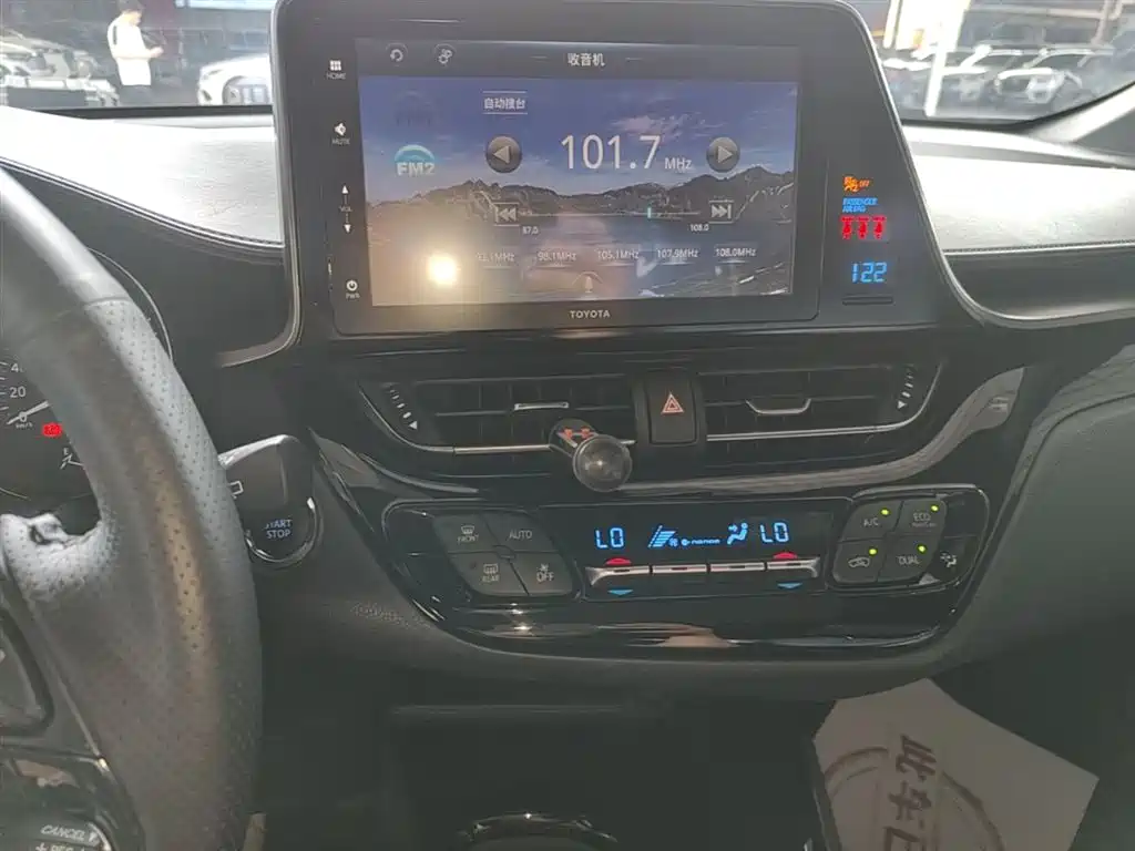 Toyota IZOA 2020 2.0L Yi Xiang CARE фото 13