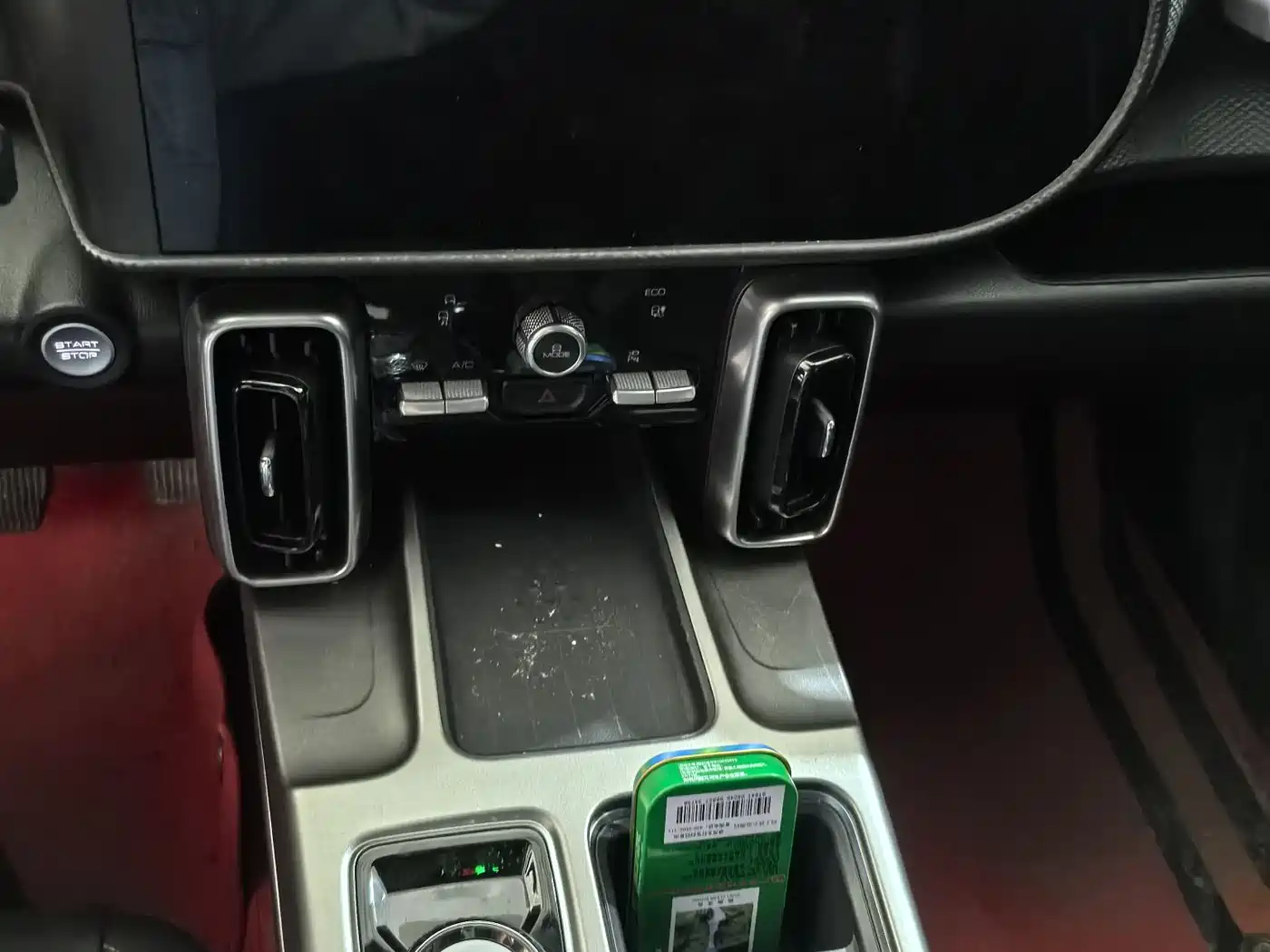 Haval Big Dog 2024 1.5T DCT Border Collie Edition фото 10