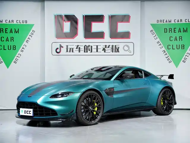 Aston Martin V8 Vantage 4.0T V8 F1 Edition Coupe