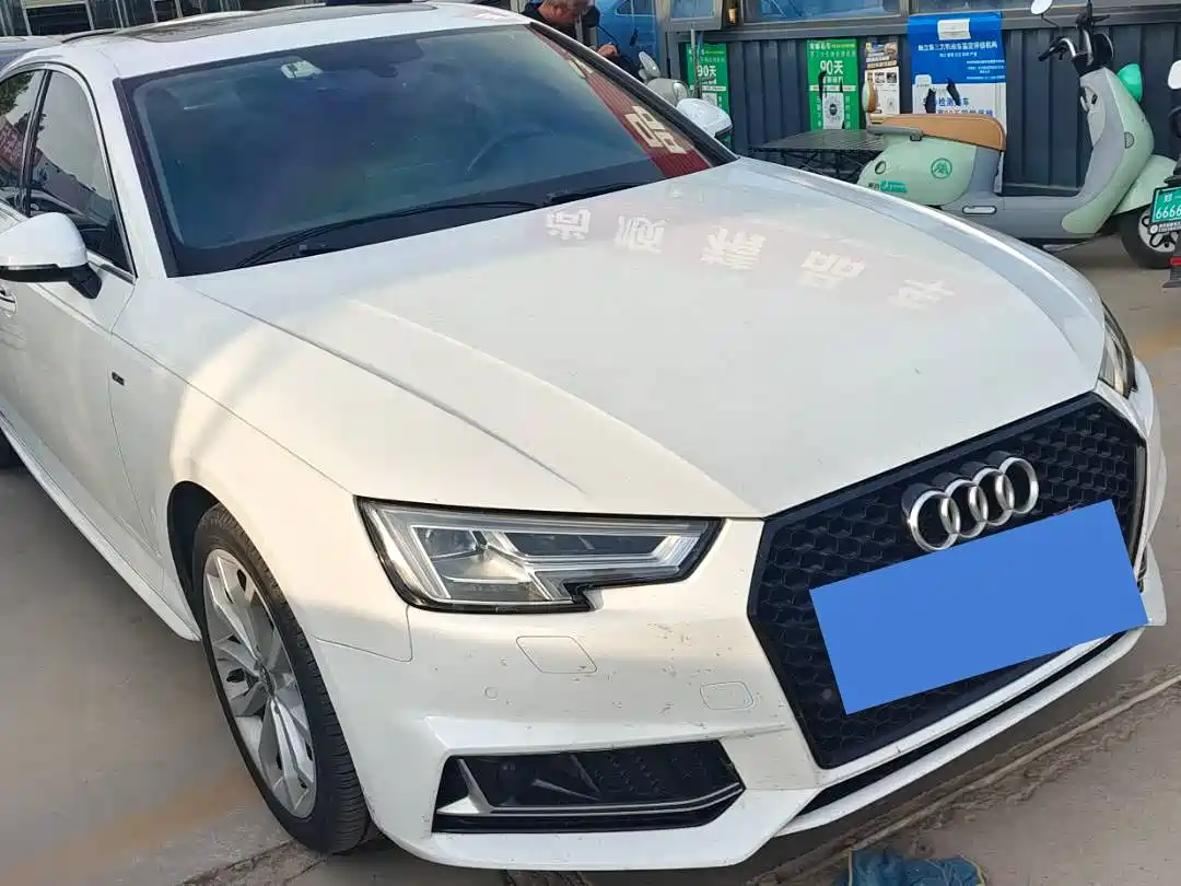 Audi A4L 2018 30th Anniversary 40 TFSI Fashion