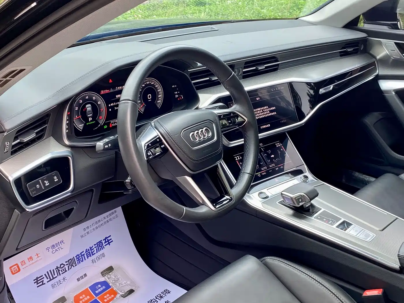 Audi A6L 2024 45 TFSI Premium Dynamic фото 8
