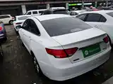 Photo 5 - Geely Emgrand GL