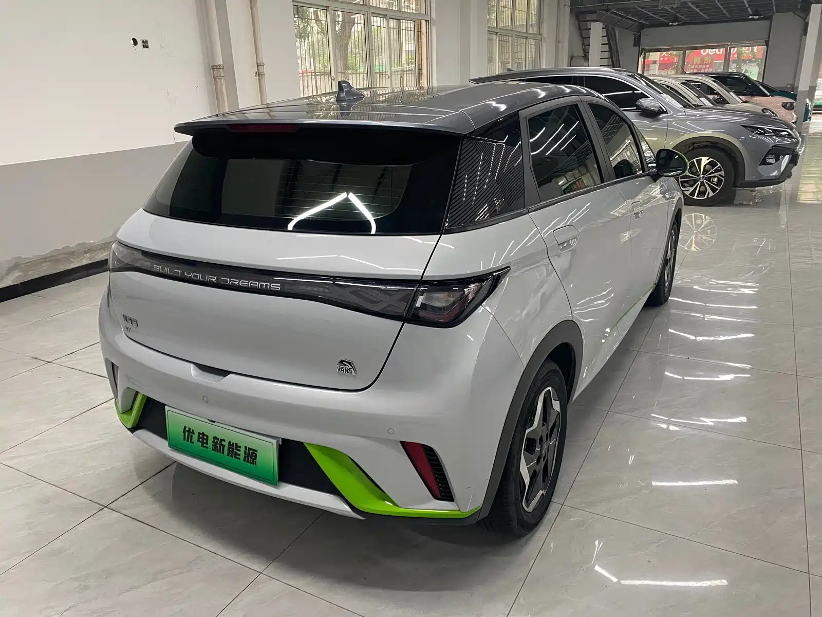 Фото 6 - BYD Dolphin