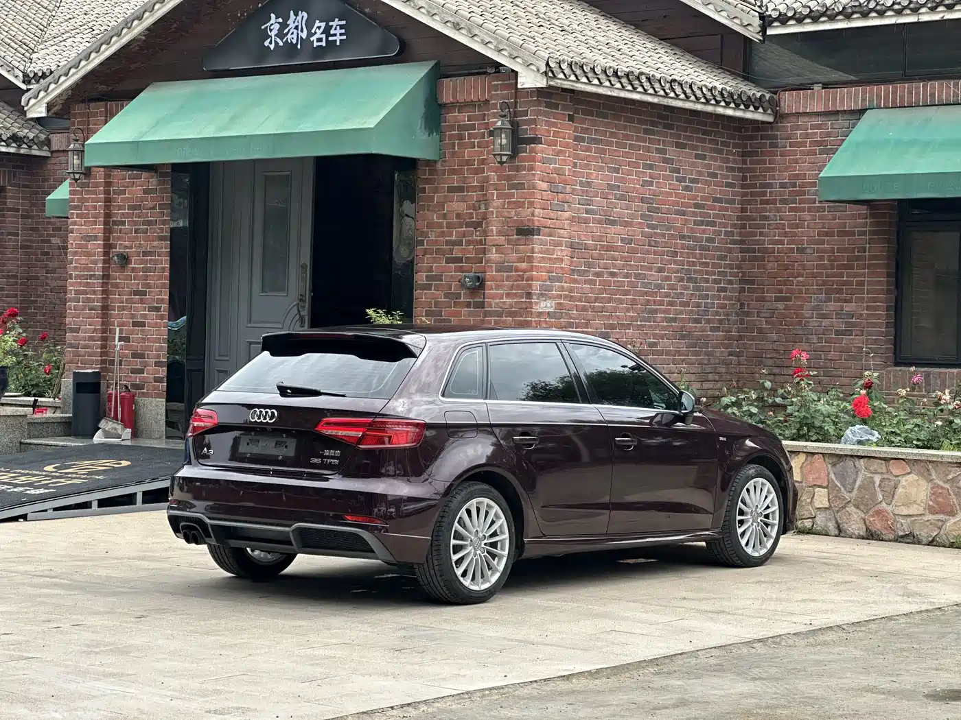 Audi A3 2017 Sportback 35 TFSI Fashion фото 6