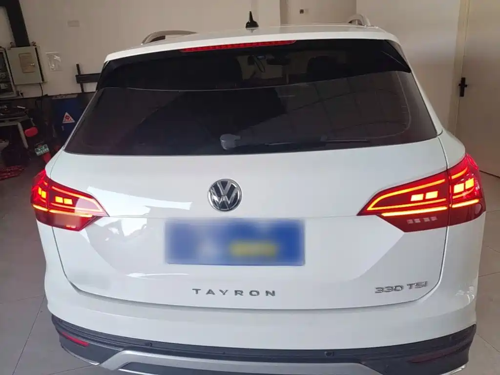 VOLKSWAGEN TANYUE