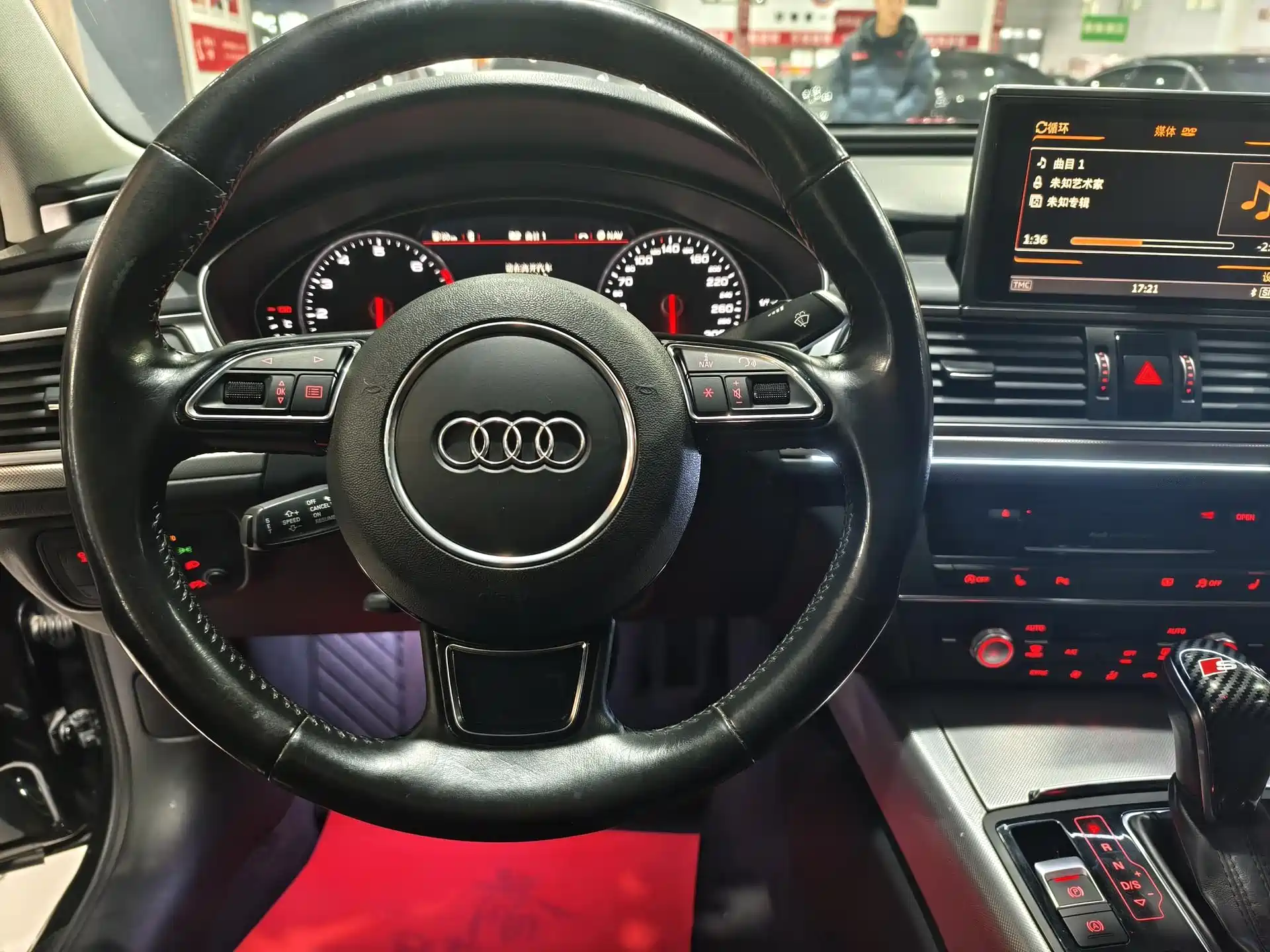 Photo 13 - Audi A6L
