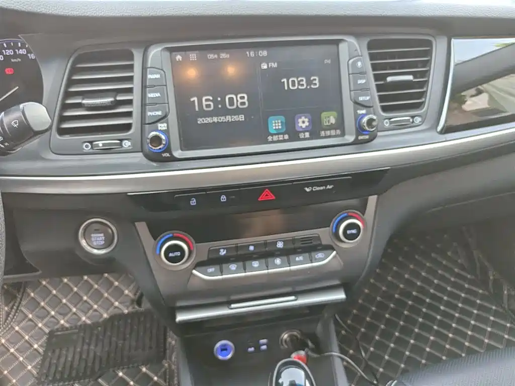 Hyundai Mistra 2017 1.6T Automatic Smart GLS (China V) фото 13