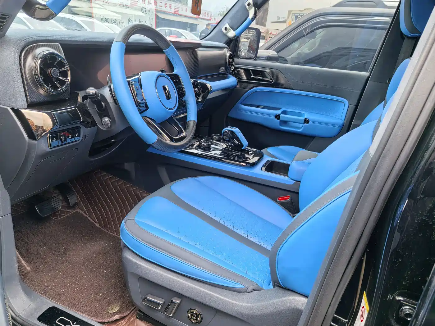 TANK CO CREATION TANK 300