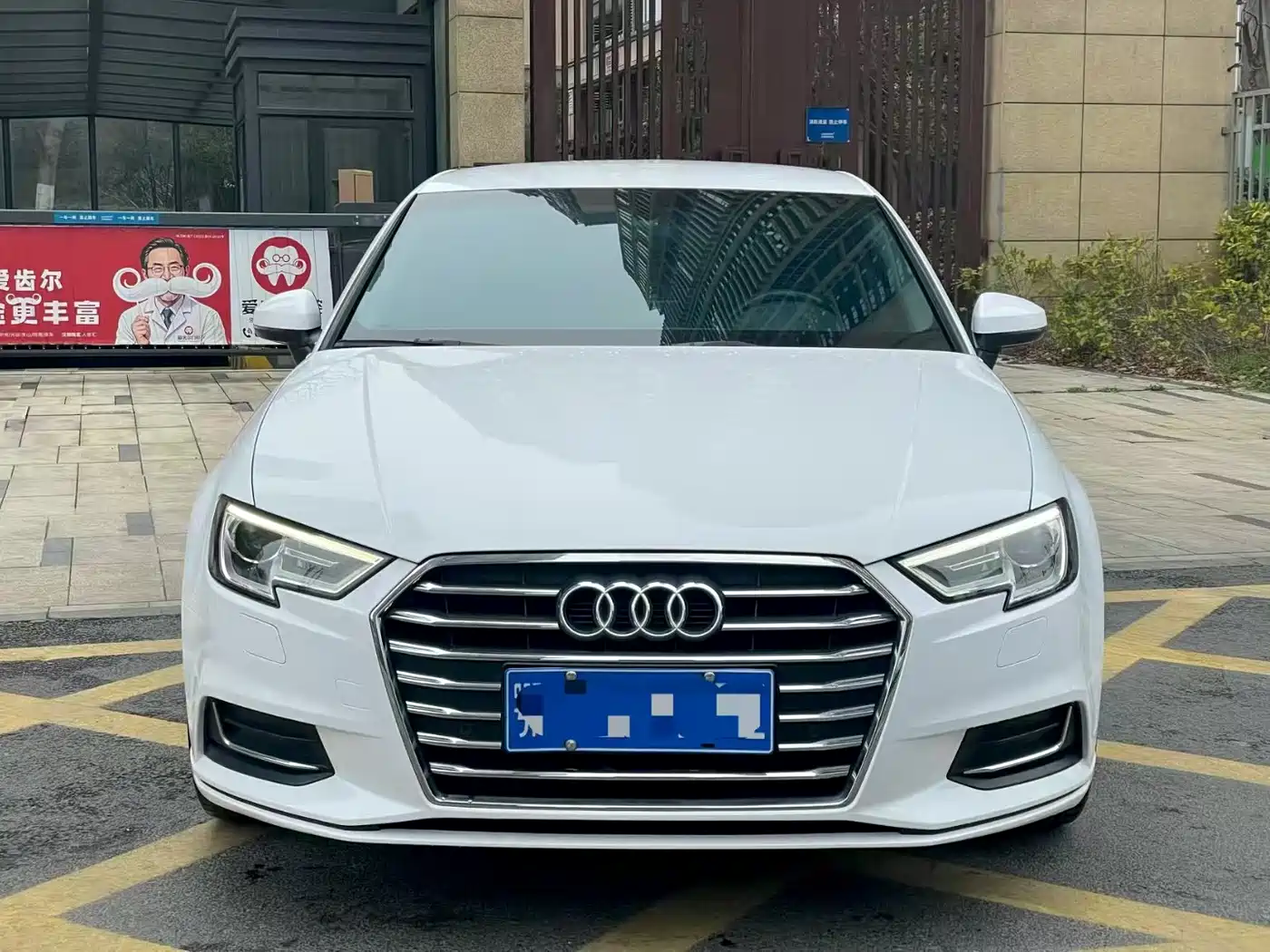 Audi A3 2020 Limousine 35 TFSI Progressive (China V) фото 2