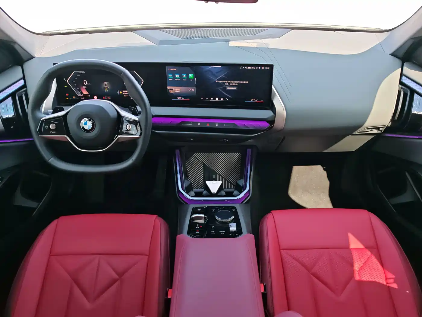 BMW X3 2025 xDrive25L Luxury Package фото 25