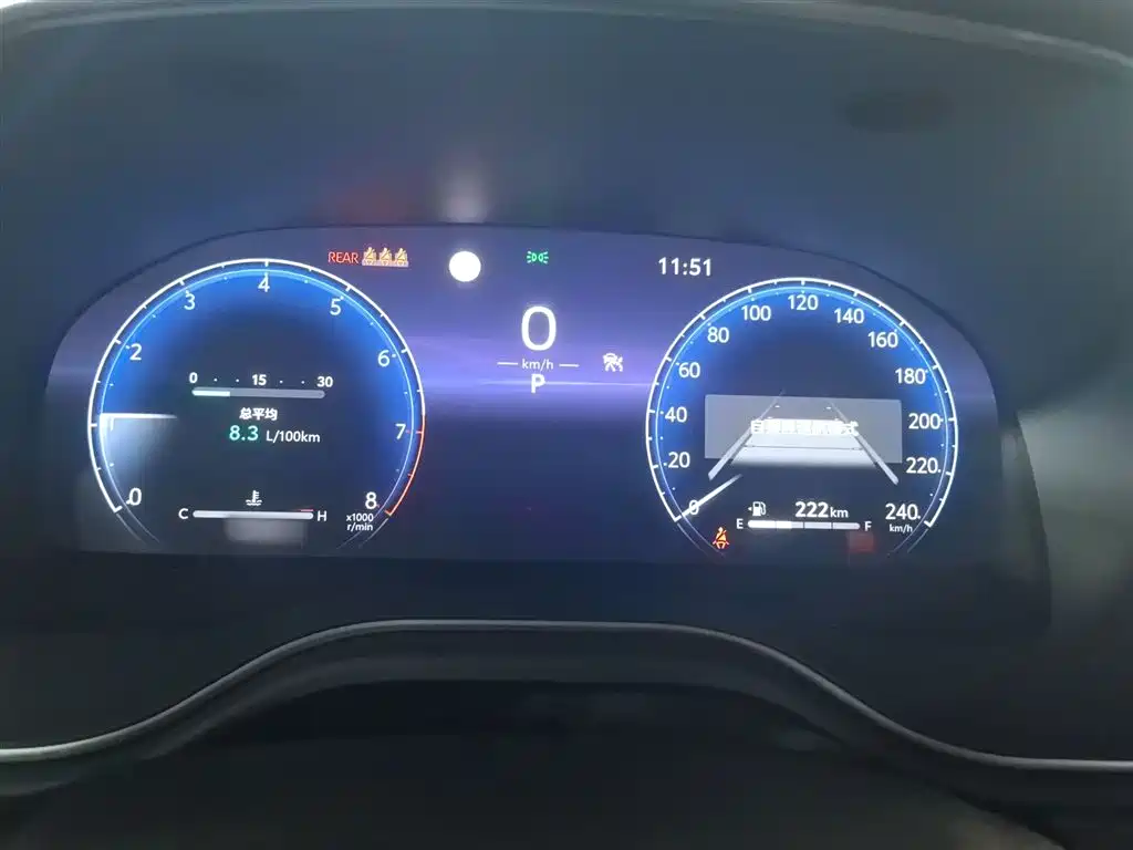 Toyota Avalon 2024 2.0L Luxury Edition фото 5