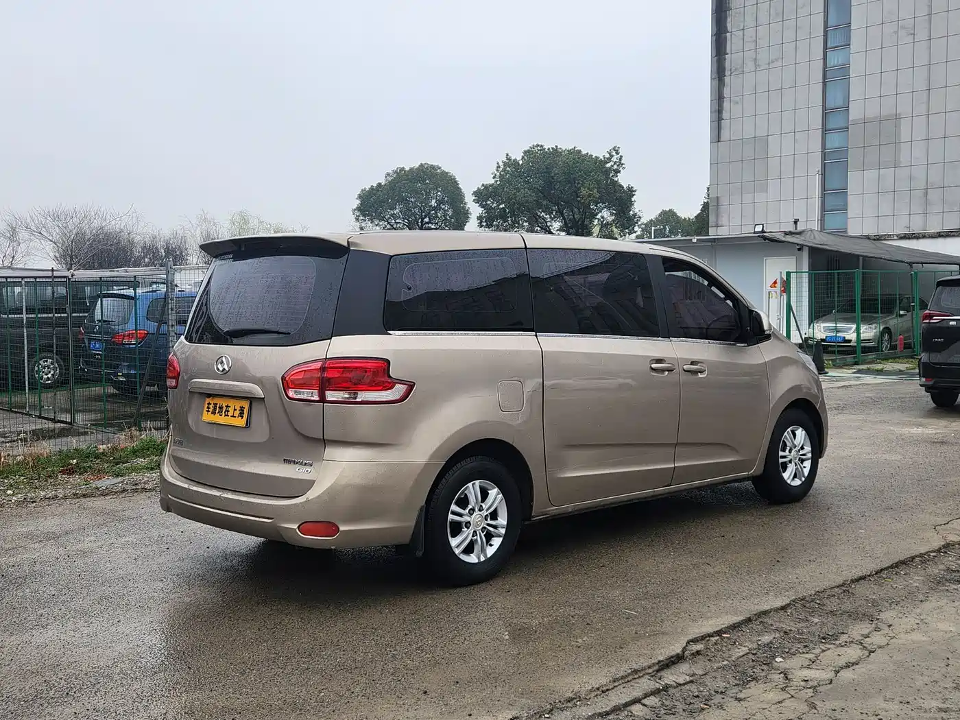 SAIC MAXUS CHASE G10