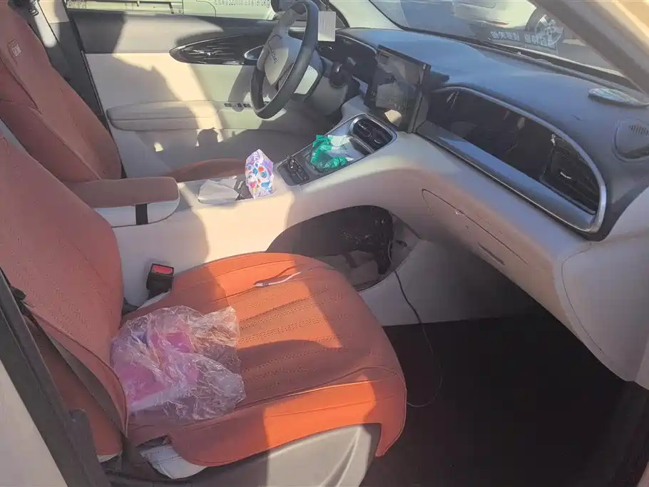 GEELY GALAXY STAR WISH