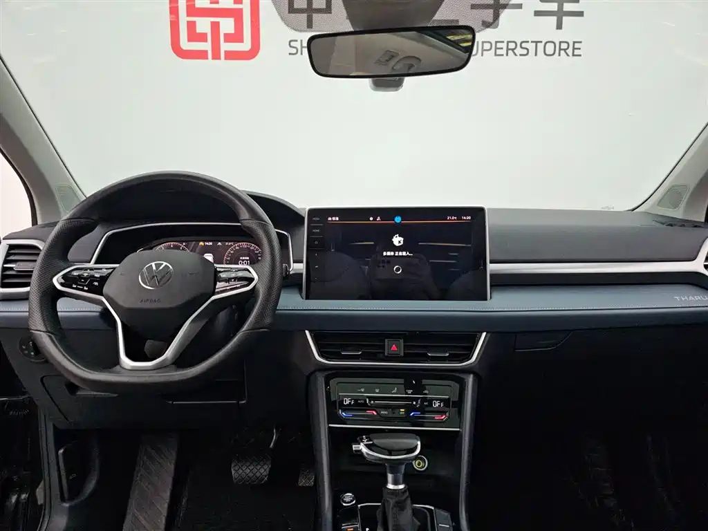 Volkswagen Tharu 2023 300TSI 2WD Full Moon Edition фото 14
