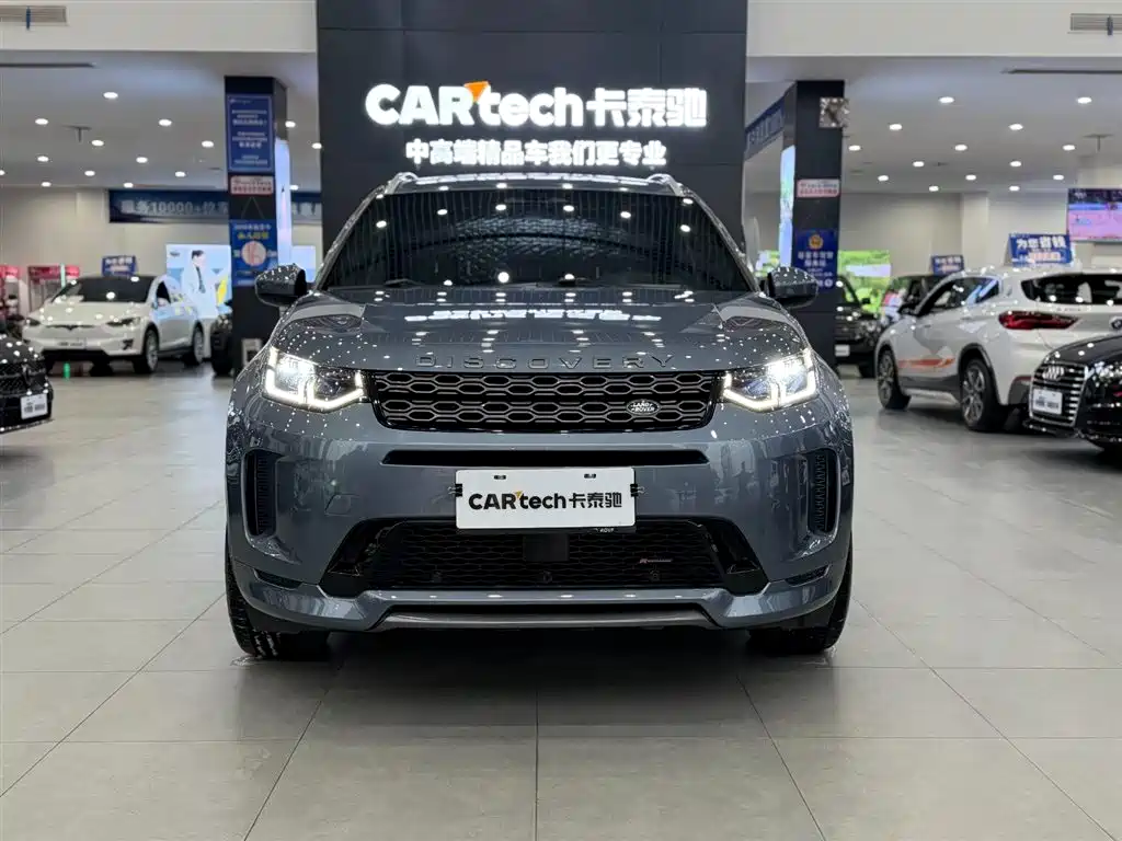 Land Rover Discovery Sport 2022 Model 249PS R-Dynamic S Performance Edition 5-Seater фото 2