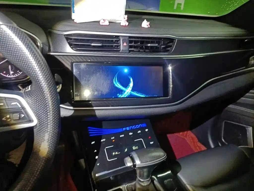 Dongfeng Fengguang Fengguang ix5 2019 2019 220T CVT Zhi Shang China VI