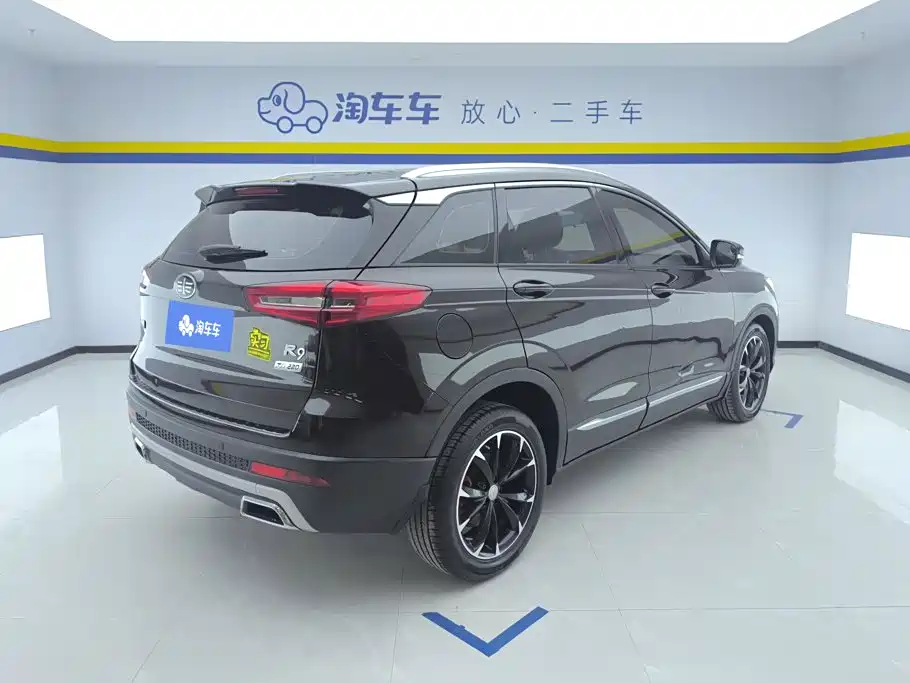 FAW Senya R9 2018 2018 1.2T Automatic Luxury Smart Premium