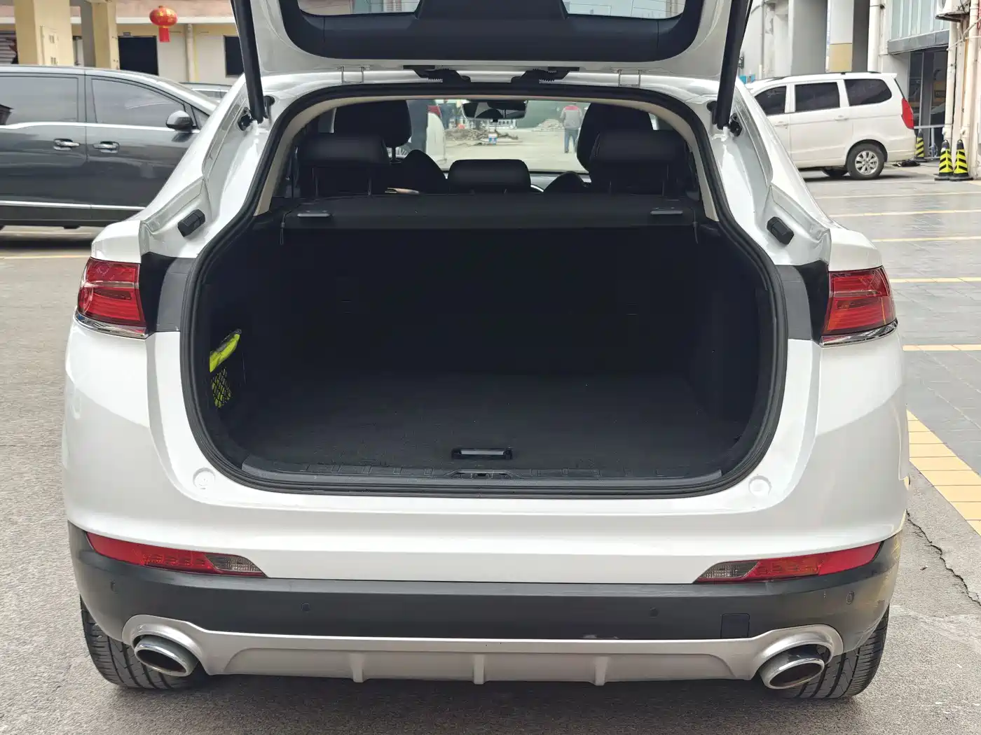 GEELY AUTOMOBILE XINGYUE